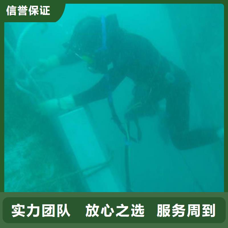 水下打捞尸体专业打捞服务公司明码标价