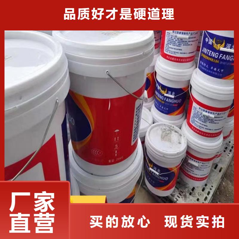 厚型结构防火涂料供应商满足多种行业需求