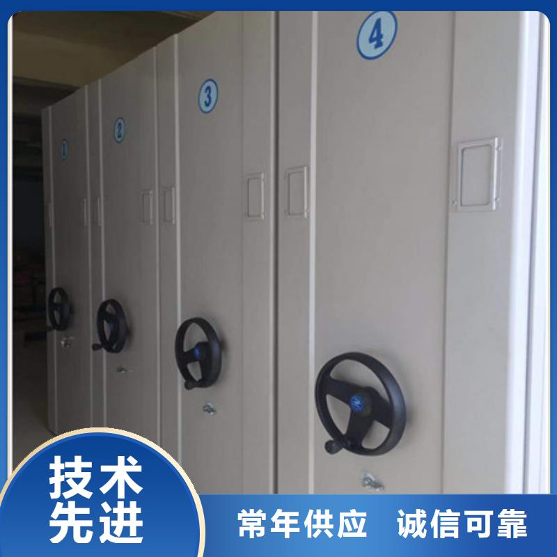 当地档案室用柜生产厂商一对一为您服务