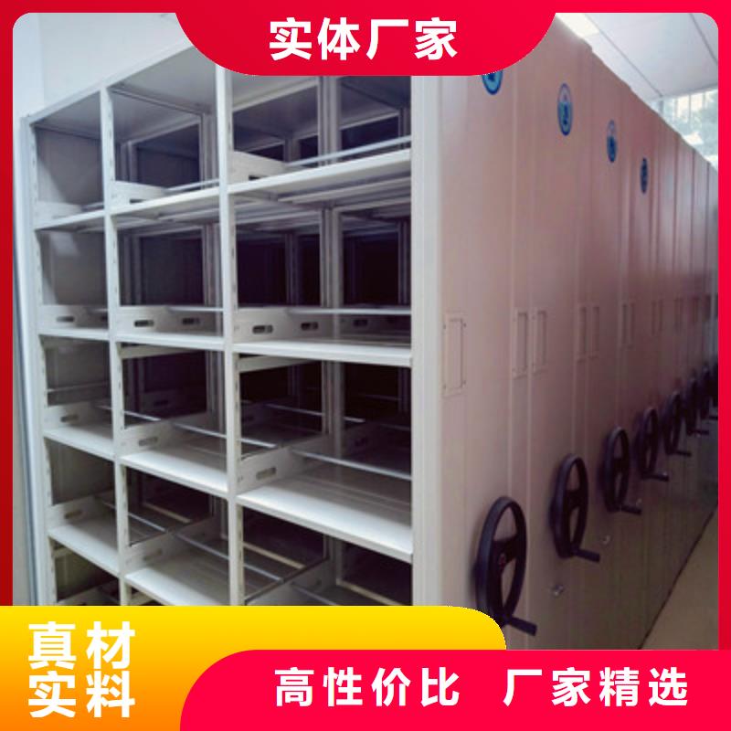 标本密集柜当天发货专业生产设备