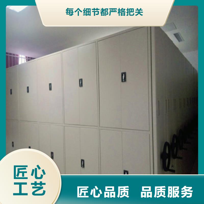 有现货的用手摇动的密集柜生产厂家同城经销商