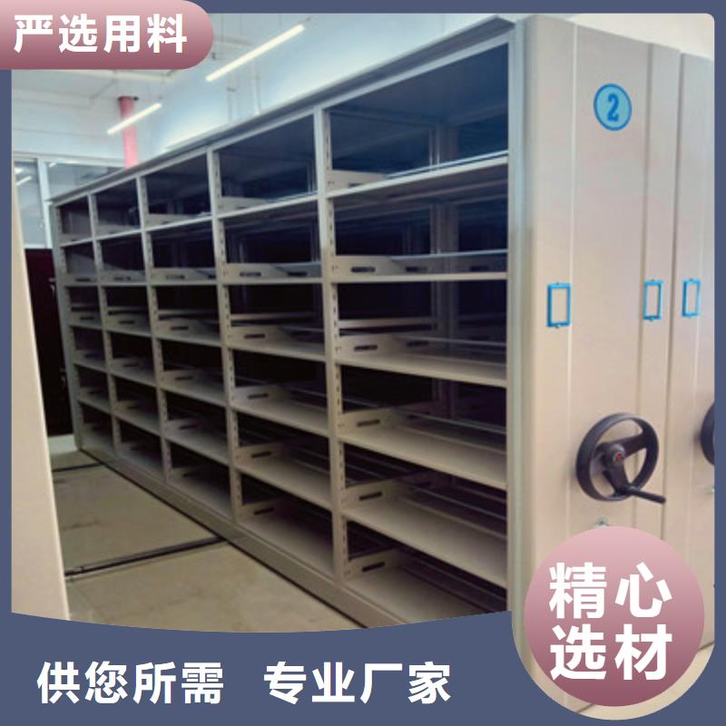 图书资料室书架-图书资料室书架厂家直销实力厂商