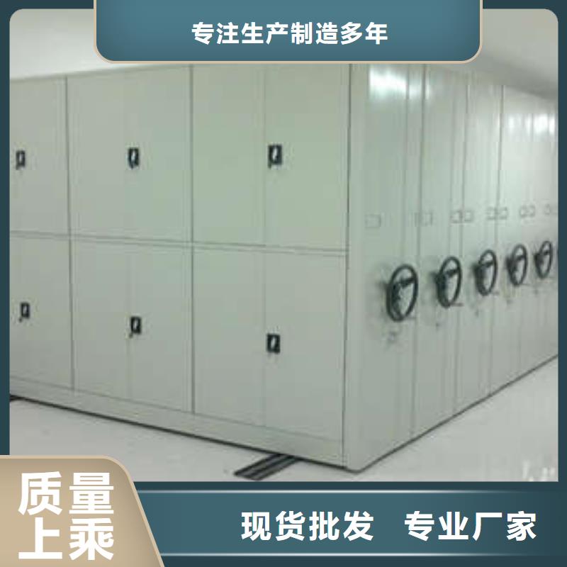 销售电表密集架表库的厂家厂家采购
