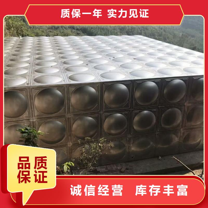 不锈钢拼装水箱完工即可使用价格公道合理