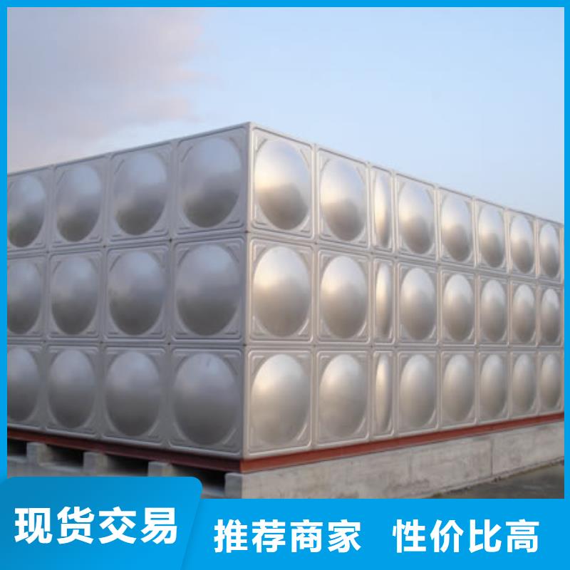 不锈钢膨胀水箱价格实惠源头厂家经验丰富