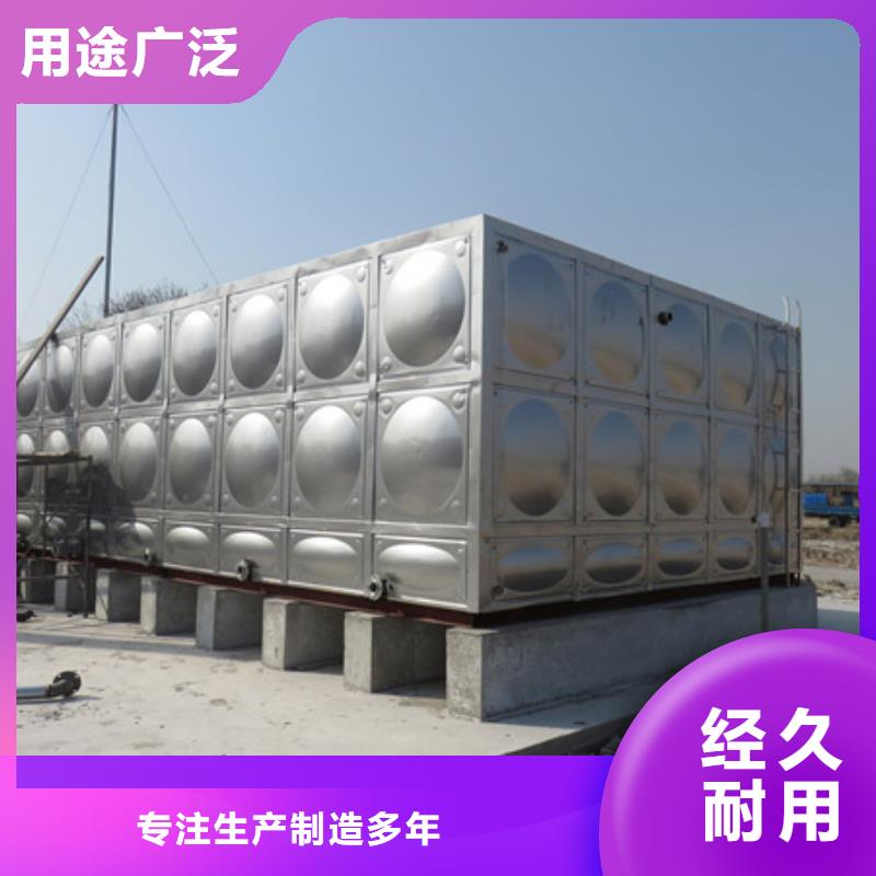 芦淞不锈钢组合式水箱无中间商同城货源