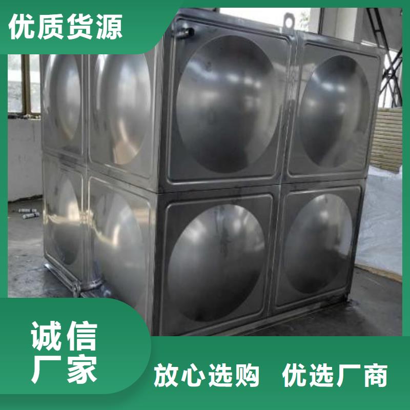 不锈钢水箱生产厂家,用于真诚合作