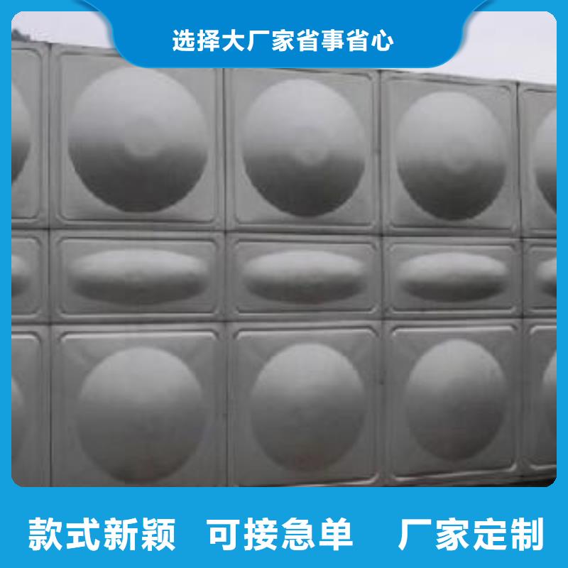 夏县组合式不锈钢水箱304还是316优选厂商