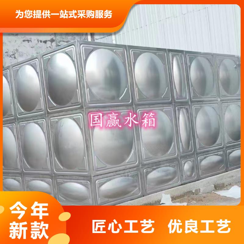 建始不锈钢保温水箱择优规格型号全