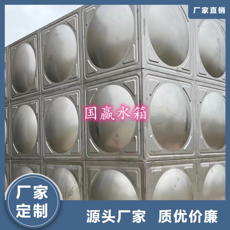 不锈钢保温水箱销售严选用料