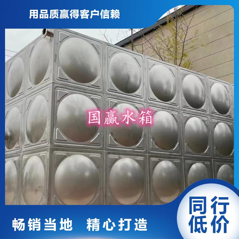 邕宁不锈钢水箱厂家质量可靠应用领域