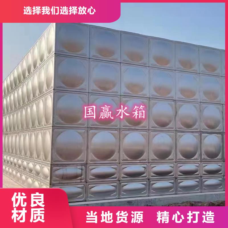 矩形不锈钢水箱货源充足专注质量