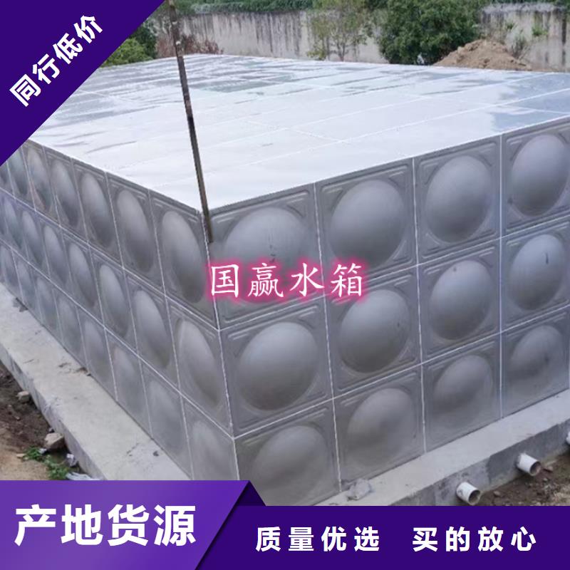 不锈钢保温水箱抗震性能强从源头保证品质