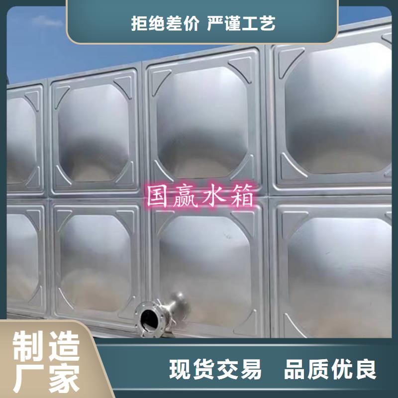 宾阳组装式不锈钢水箱寿命长今年新款