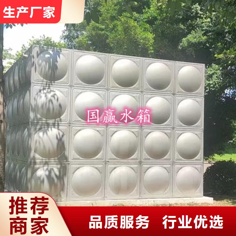 鄂城不锈钢消防水箱不锈钢组合式水箱同城生产厂家