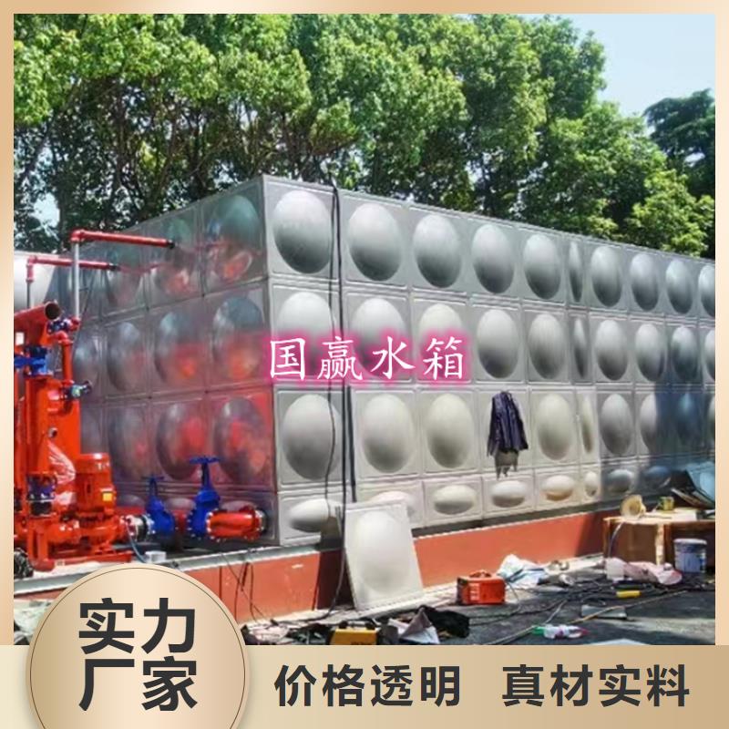 消防水箱购买从厂家买售后有保障