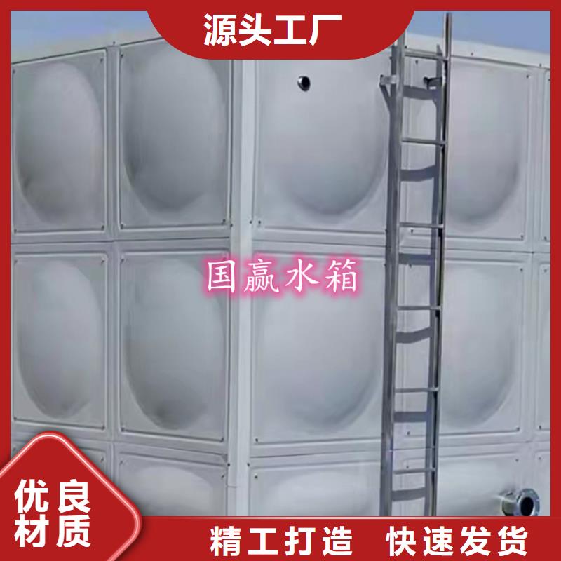 不锈钢模压水箱畅销全国质量上乘