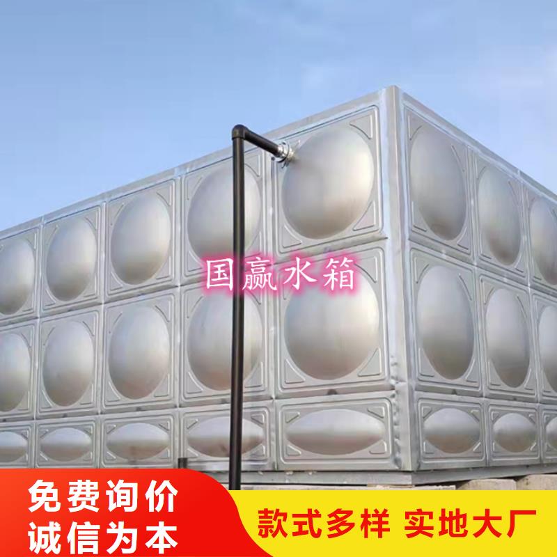 中方304不锈钢水箱质量可靠量少也做