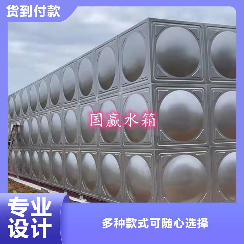 消防不锈钢水箱本地生产商