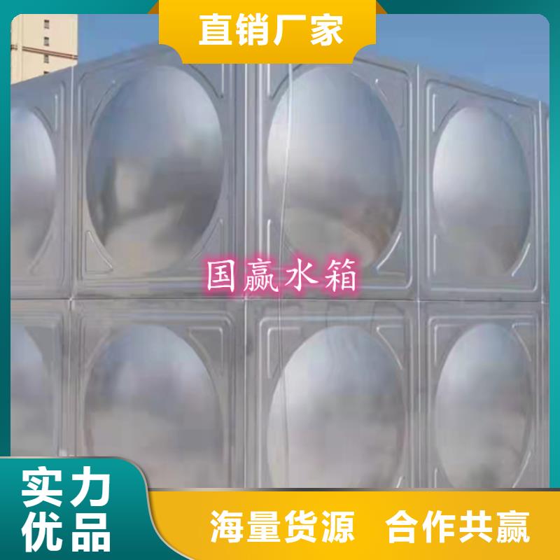 消防水箱质量优当地供应商