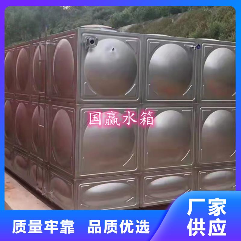 消防水箱施工简便质量为本
