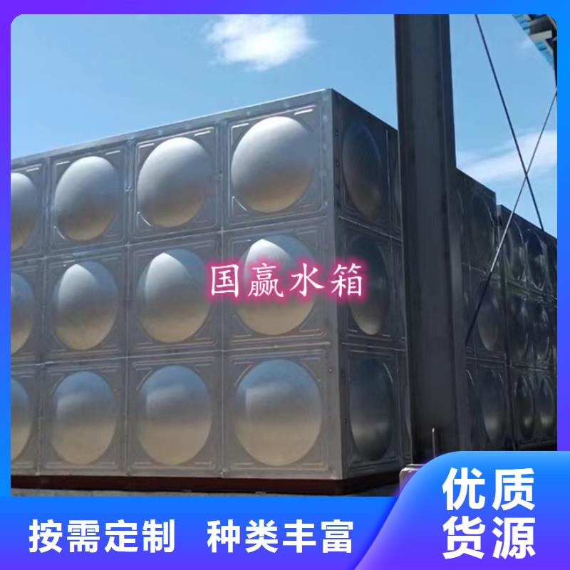 溆浦不锈钢水箱价格欢迎订购当地生产厂家