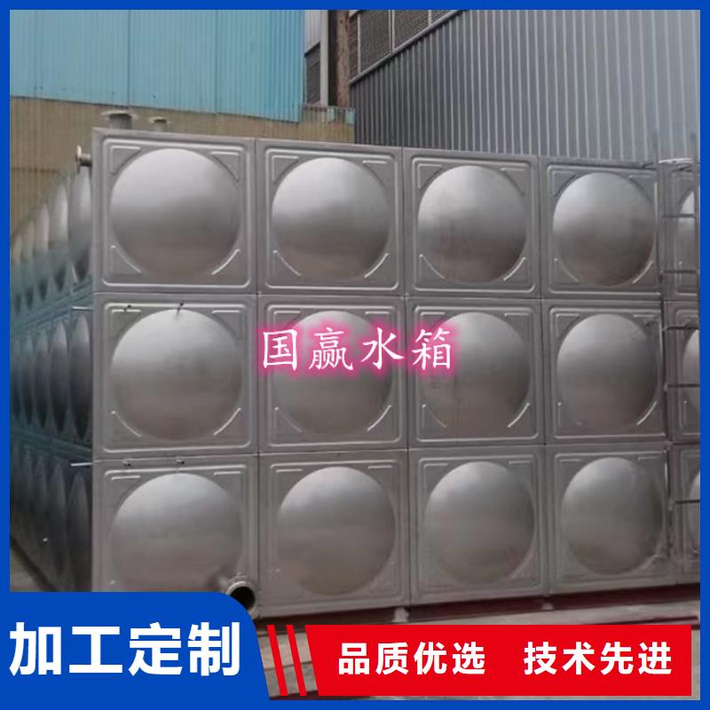 田林不锈钢模压水箱各个领域产品优势特点