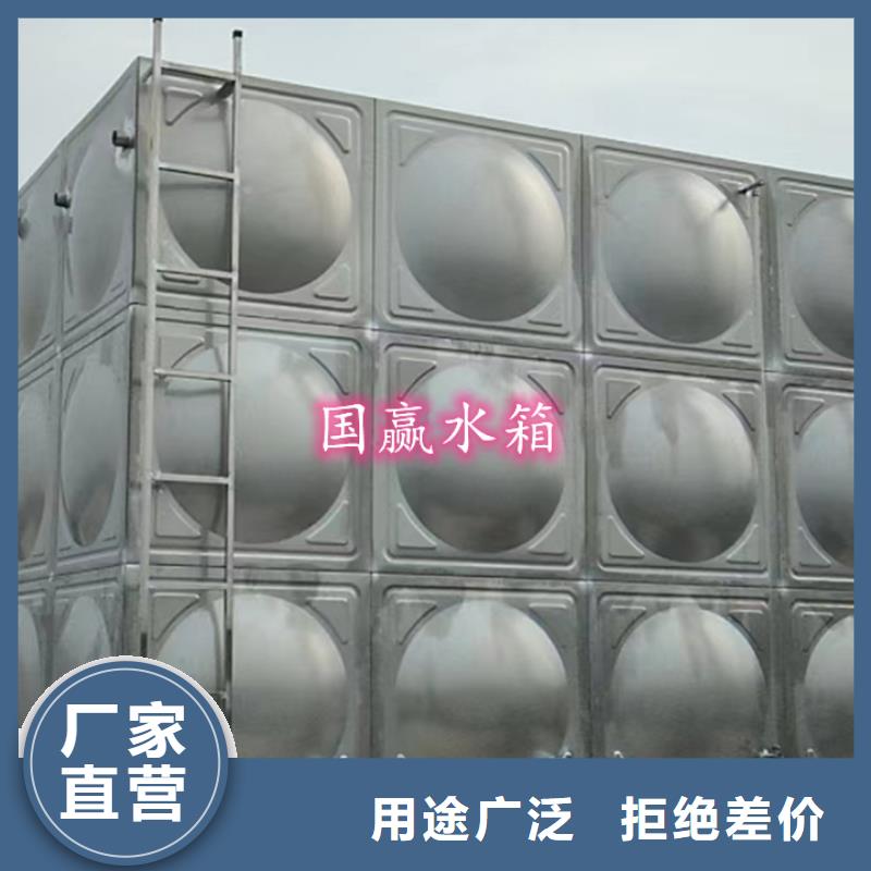 消防水箱冲压模板实地大厂