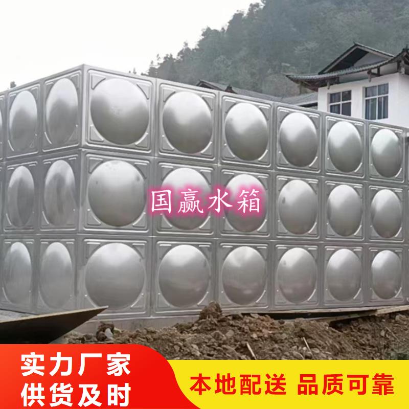 ​不锈钢焊接水箱库存充足当地公司