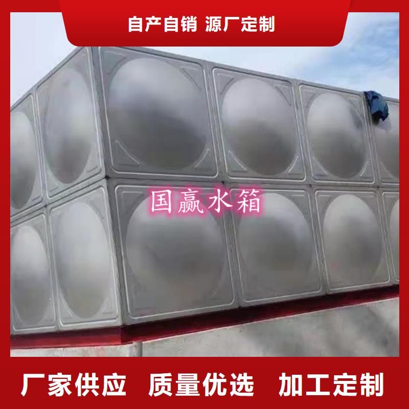 保温水箱价格低诚信为本