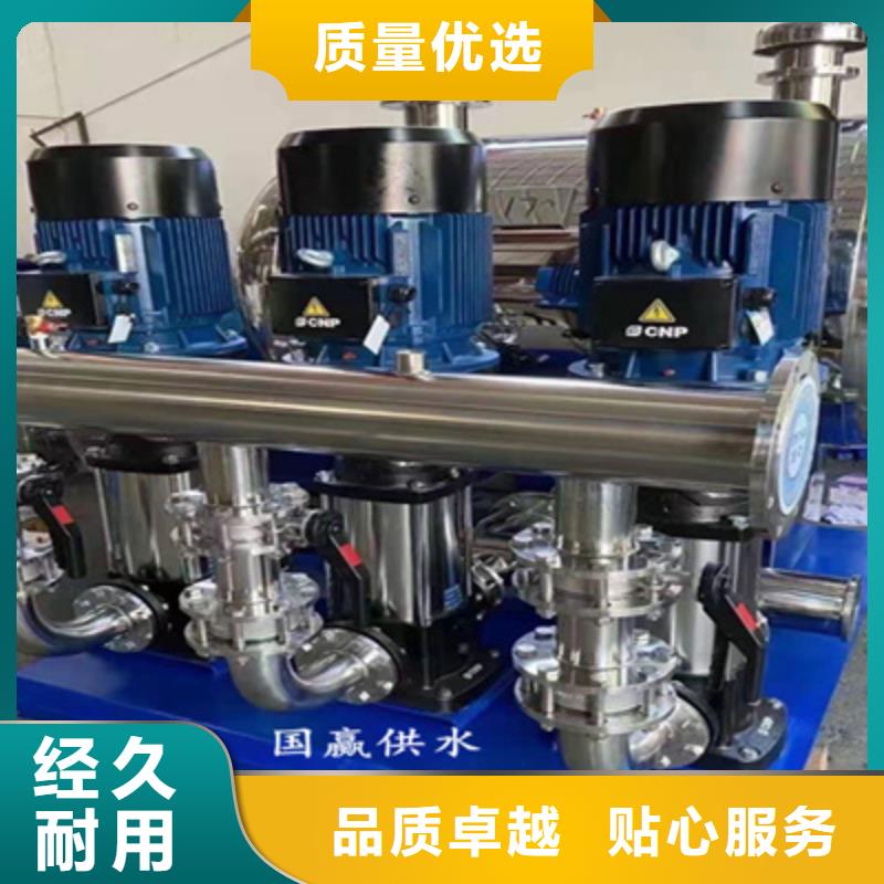气压给水设备型号全海量现货