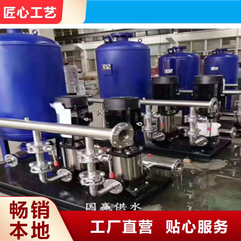 舞钢无负压供水设备品质保障源头厂家