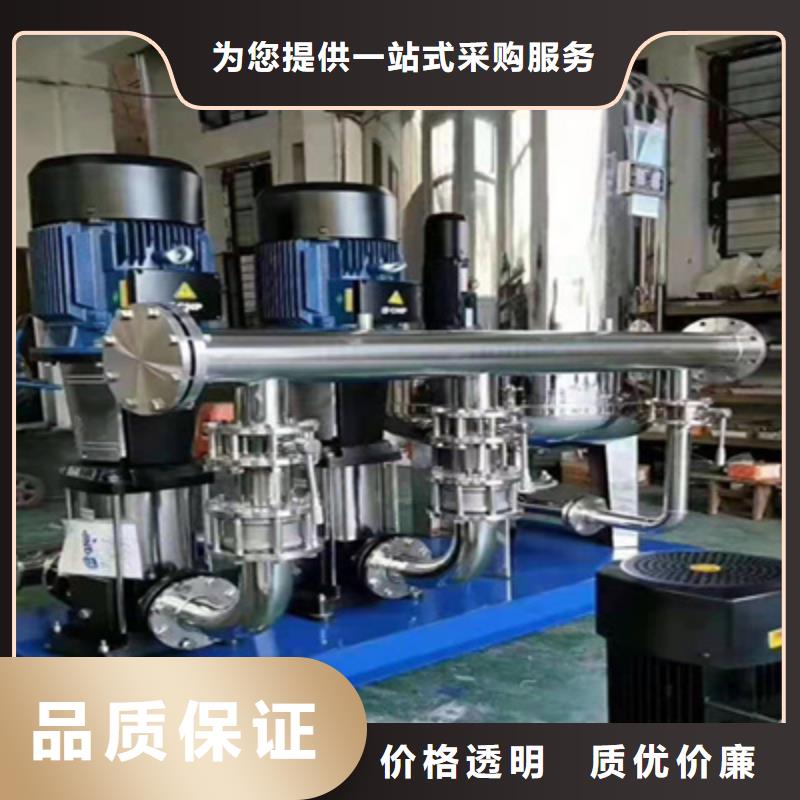 ​无负压变频调速供水设备源头厂家实力商家供货稳定