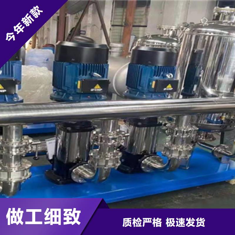 二次供水设备实体厂家按需定制