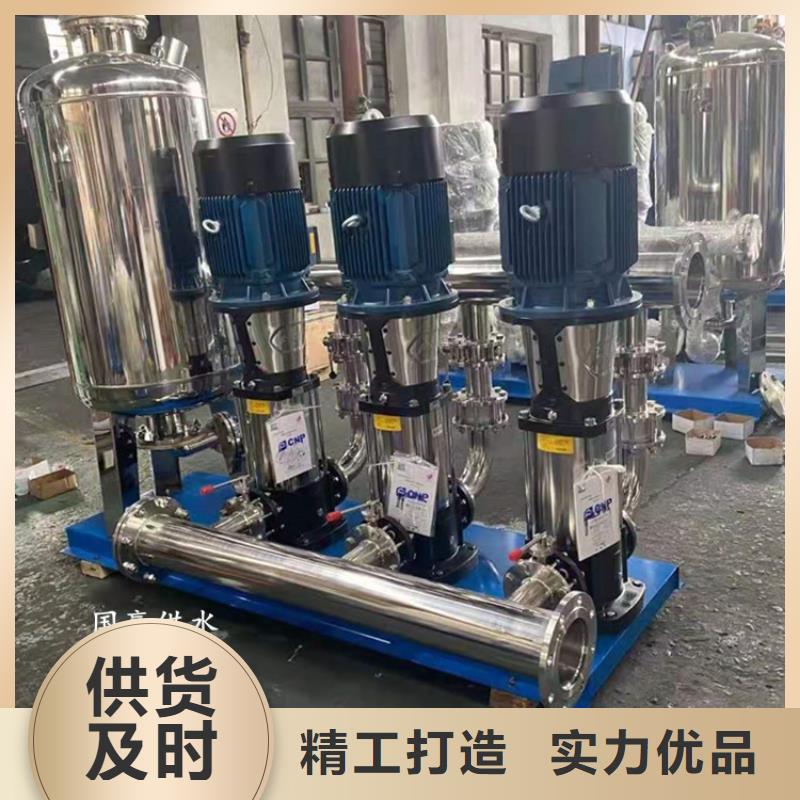 重庆变频恒压供水设备欢迎电询真诚合作