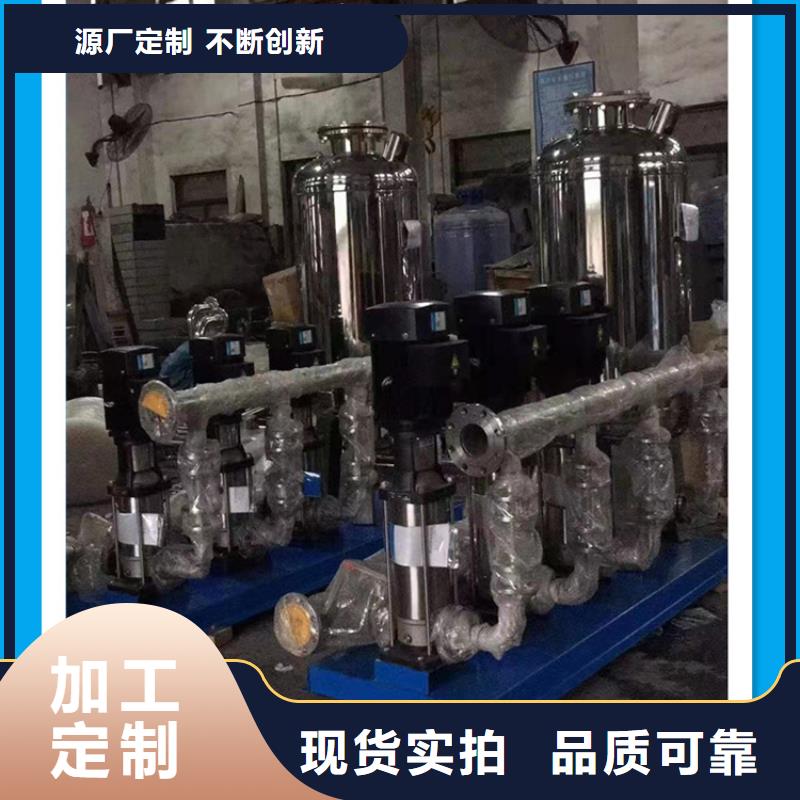 变频泵参数服务为先源头厂家直销
