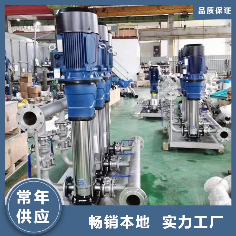 变频泵流量厂家价格自产自销