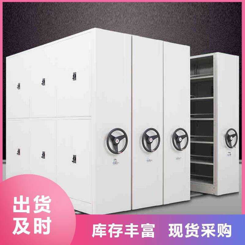 湖南密集架采购产品优良