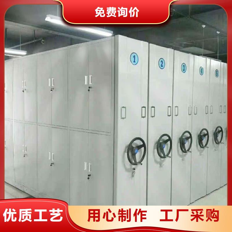 病例密集架采购价格产地源头好货