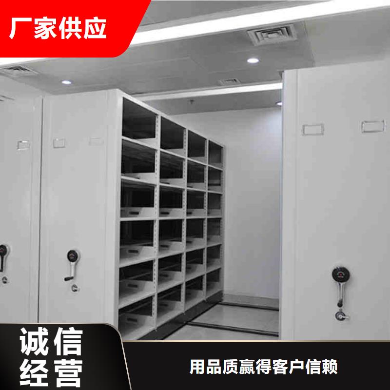 维护密集架品质过关您身边的厂家