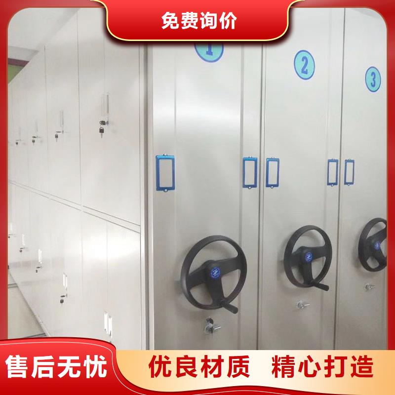 密集架档案哪家好批发零售批发供应