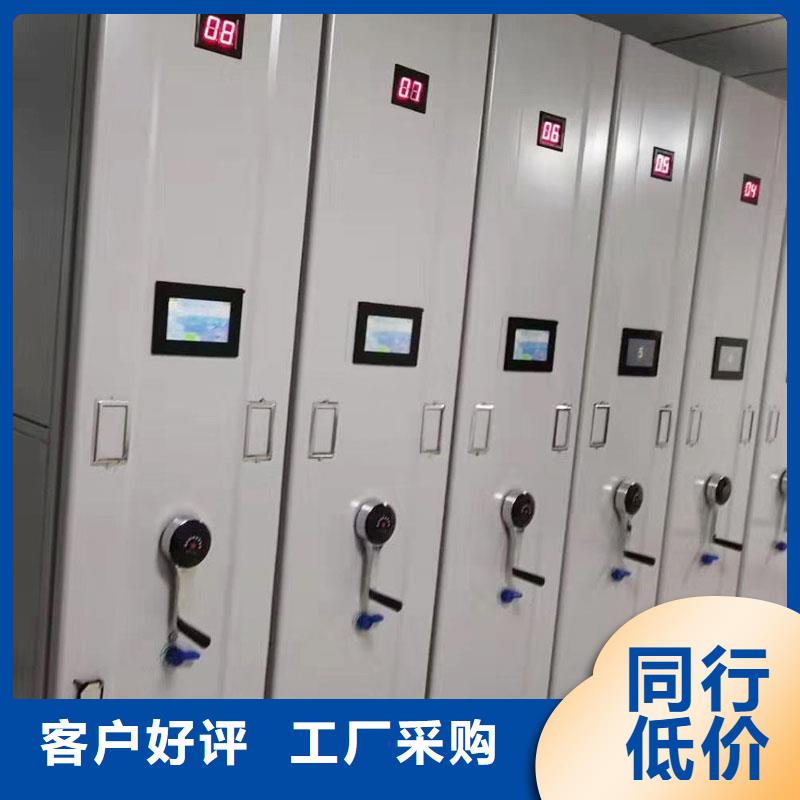 电动密集柜定制价格2025已更新（行情/资讯）本地公司