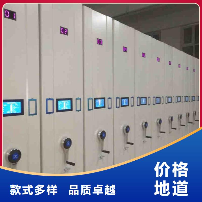 移动密集架性价比高2025已更新（行情/资讯）当地公司