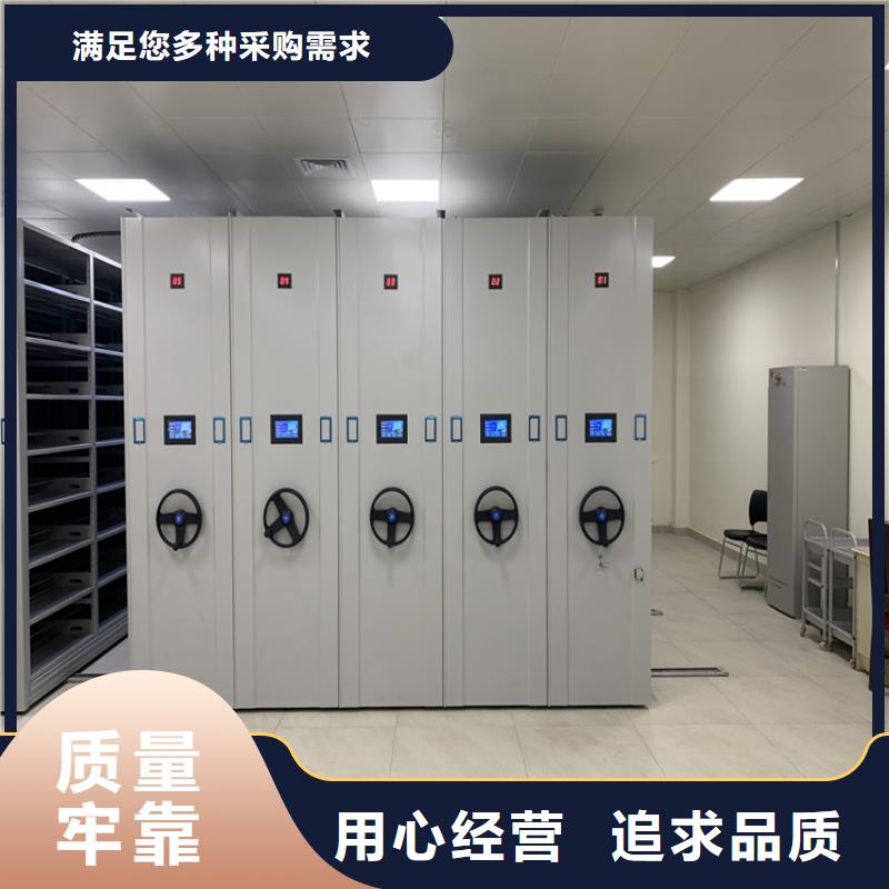 成品密集架施工队伍本地厂家