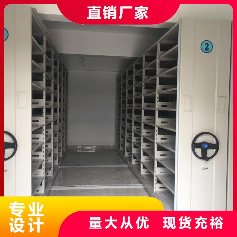铁皮档案柜货真价实2025已更新（行情/资讯）定制定做
