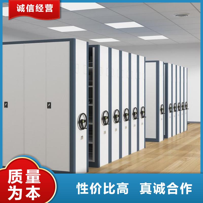 密集柜生产厂家发货快2025已更新（行情/资讯）当地服务商