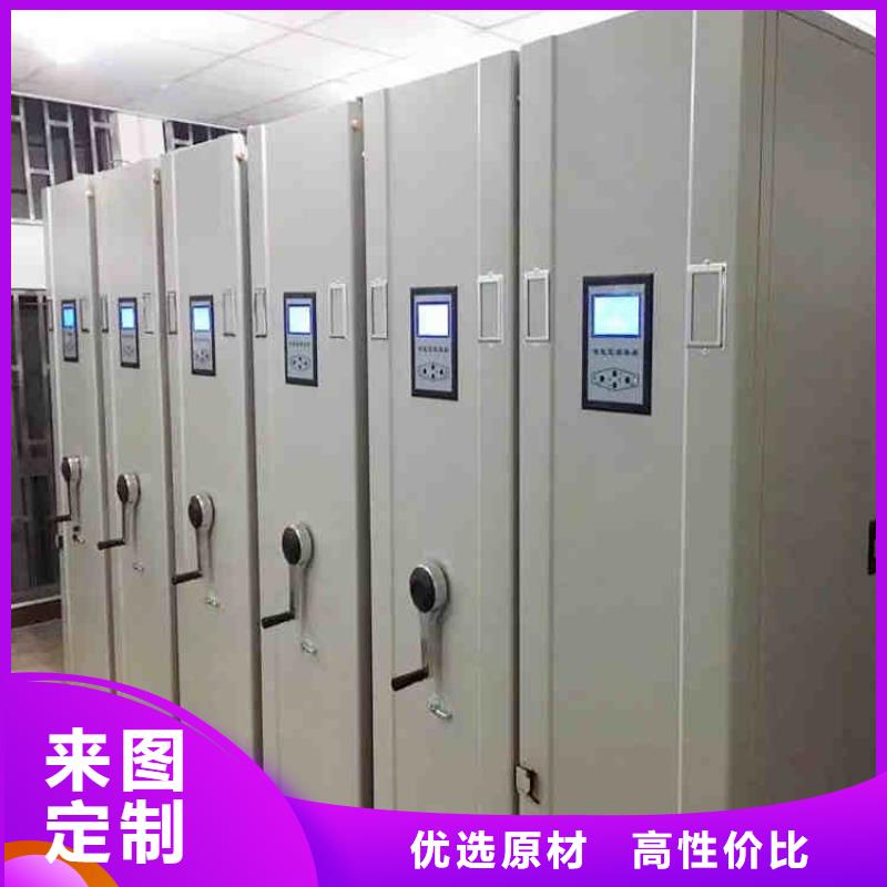 密集架生产厂家实体大厂用品质赢得客户信赖