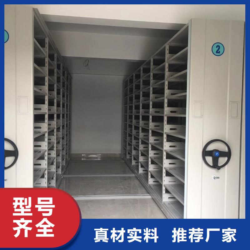 密集架简介品质优2025已更新（行情/资讯）支持加工定制