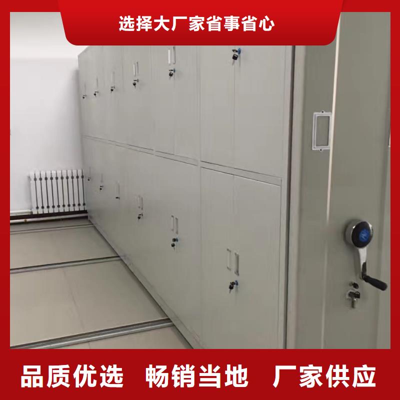 铁皮档案柜无中间商当地公司