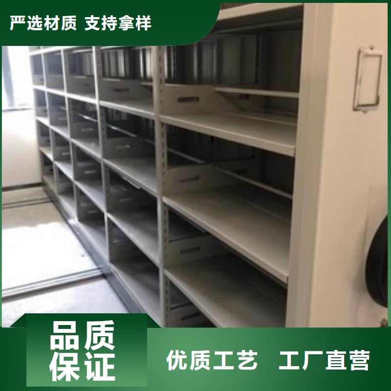 密集柜密集架厂家全国发货您想要的我们都有